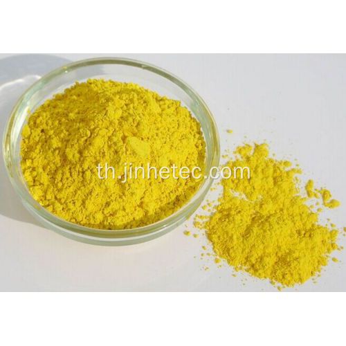 Ferric Iron Oxide สีเหลือง Ci 77492 ผลิต